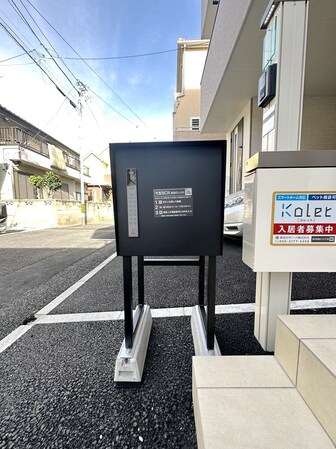 Ｋｏｌｅｔ志木本町＃０２の物件内観写真